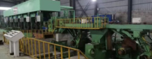 Высокопроизводительный тандемный стан холодной прокатки
